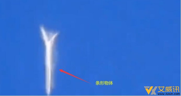02月03日渝中区现不明飞行物发耀眼亮光疑似UFO