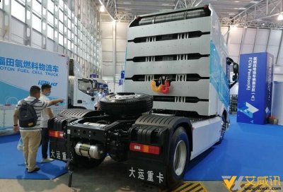 长城未势能源配套的“新长征 1 号”氢能重卡首批交付 20 辆：采用 110kW 燃料电池发动机