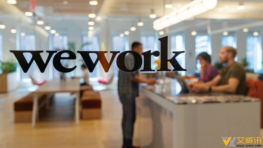 共享办公巨头 WeWork 2022 年 Q4 营收 8.48 亿美元同比增长 18%，净亏损 5.27 亿美元