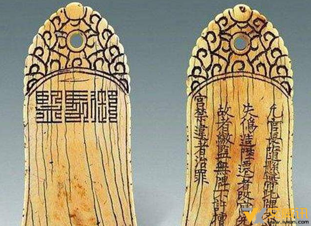 中国古代的身份证是什么材质：揭秘古代人的生活方式