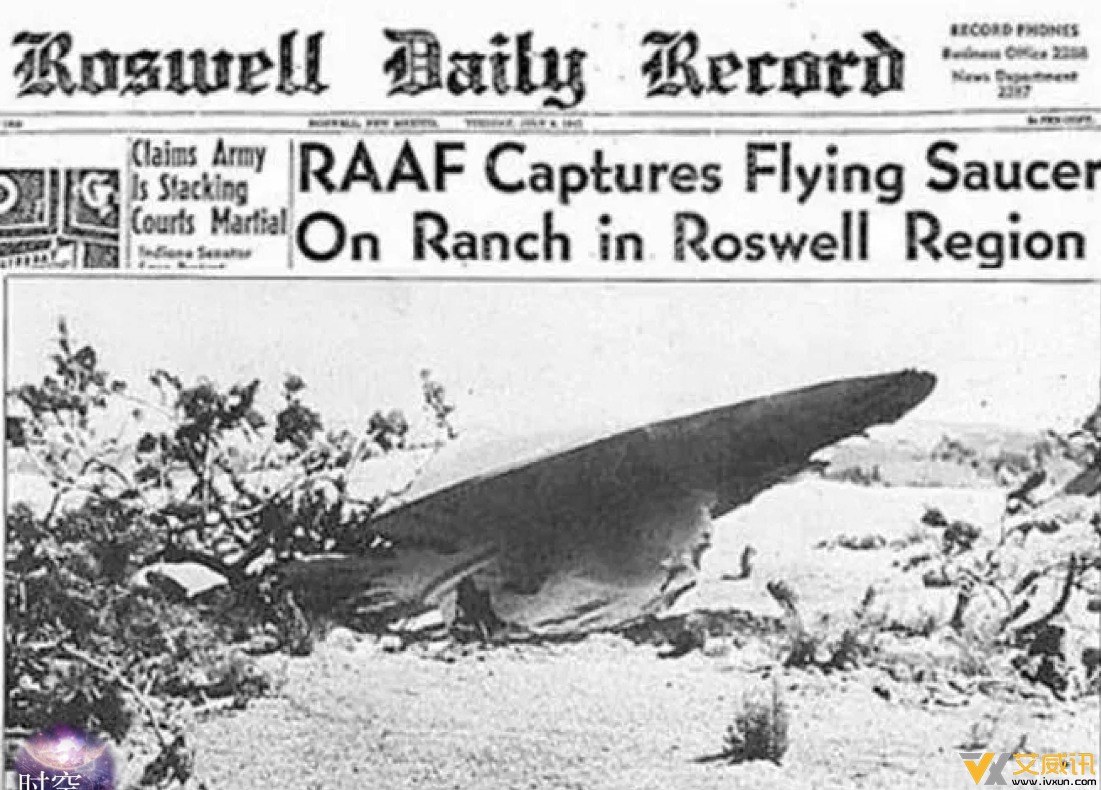 1947年飞碟坠毁事件的真相：至今仍是未解之谜