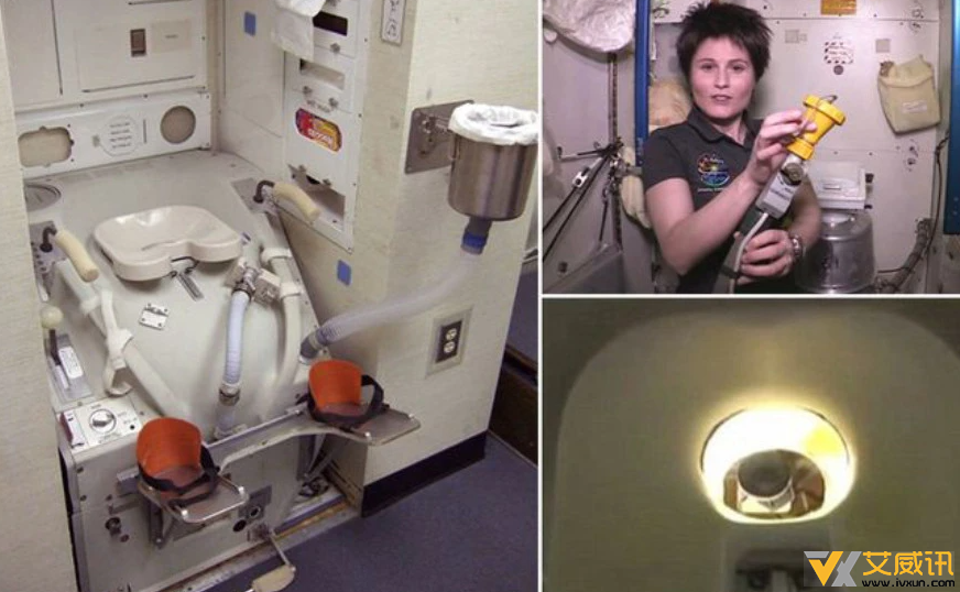 知识：宇航员怎么上厕所